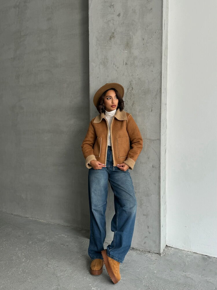 Süet Peluş Mont Kahverengi