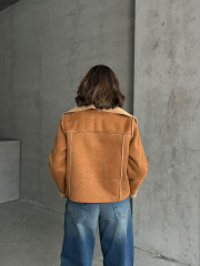 Süet Peluş Mont Kahverengi